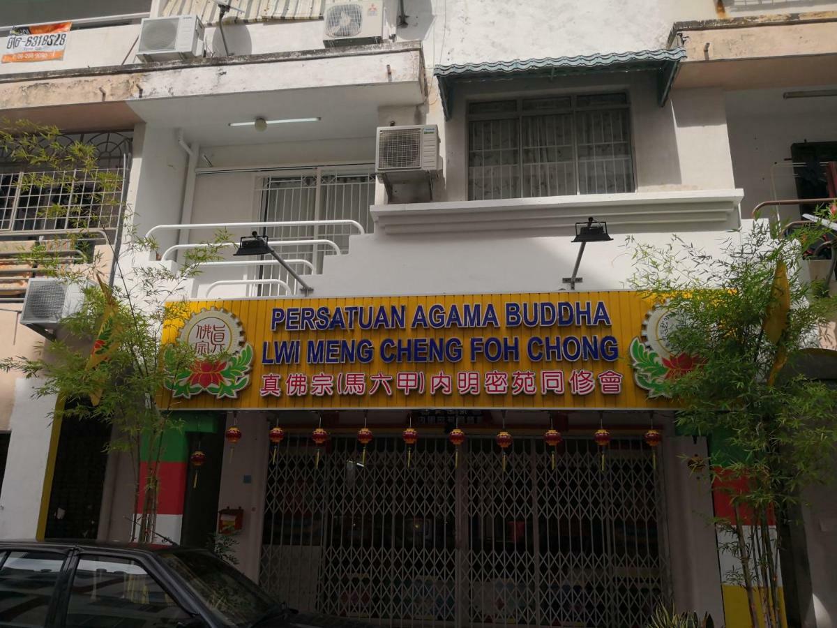 A Modest Lodge @Town Melaka #Nearjonker. Kota Laksamana Eksteriør billede